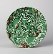 Тарелка 21 см.