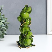 Фигурка 18 см.