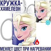 Кружка