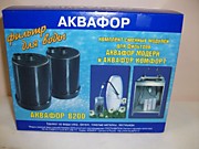 Кассеты для фильтра Модерн